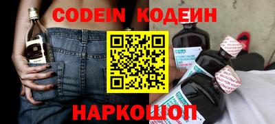 дживик Камышлов