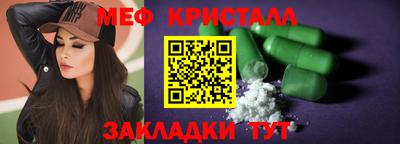 марки lsd Канаш