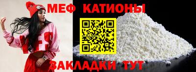 марки lsd Канаш