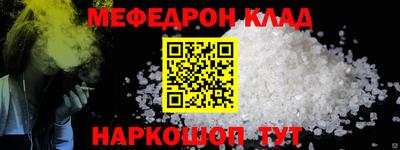 марки lsd Канаш