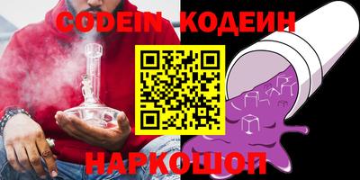 дживик Камышлов