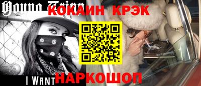 дживик Камышлов