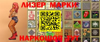 дживик Камышлов