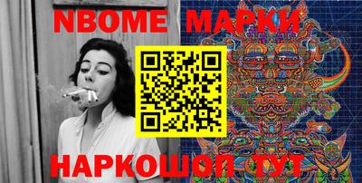 spice Кандалакша