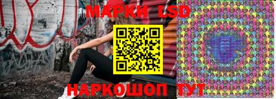 a pvp Кимры