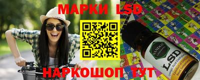 дживик Камышлов