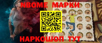 ALPHA PVP Кинель