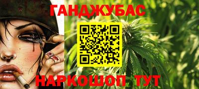 ALPHA PVP Кинель
