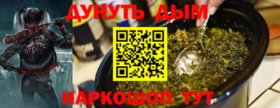 spice Кандалакша