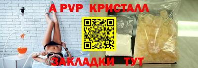 дживик Камышлов