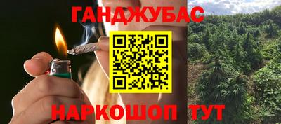 кристаллы Кингисепп