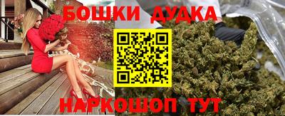 ALPHA PVP Кинель