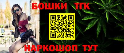 spice Кандалакша