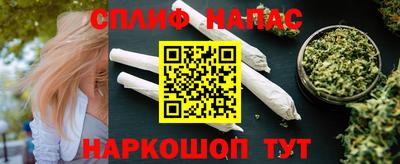 кристаллы Кингисепп