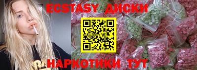дживик Камышлов