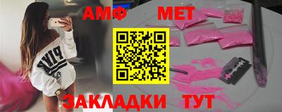 дживик Камышлов