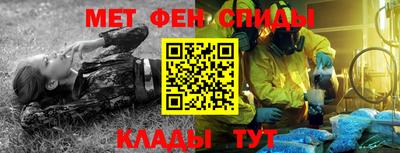 дживик Камышлов
