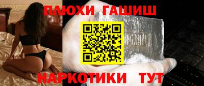 spice Кандалакша