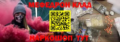 марки lsd Канаш