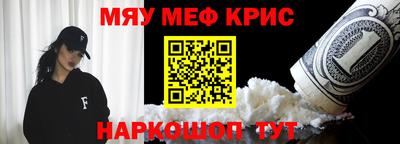 марки lsd Канаш